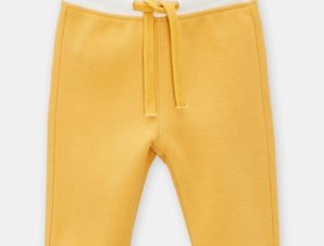Βρεφικό Παντελόνι για Αγόρια Yellow Dog – ΚΙΤΡΙΝΟ